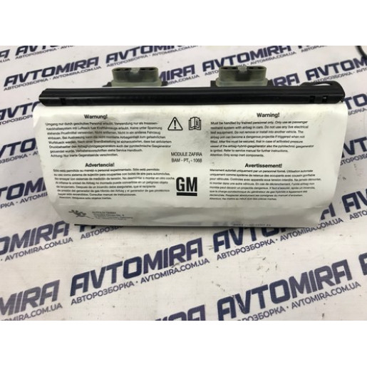 Комплект безпеки Opel Zafira B 2005-2011 13288173